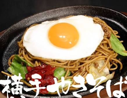 地元を写真だけで晒すトピ