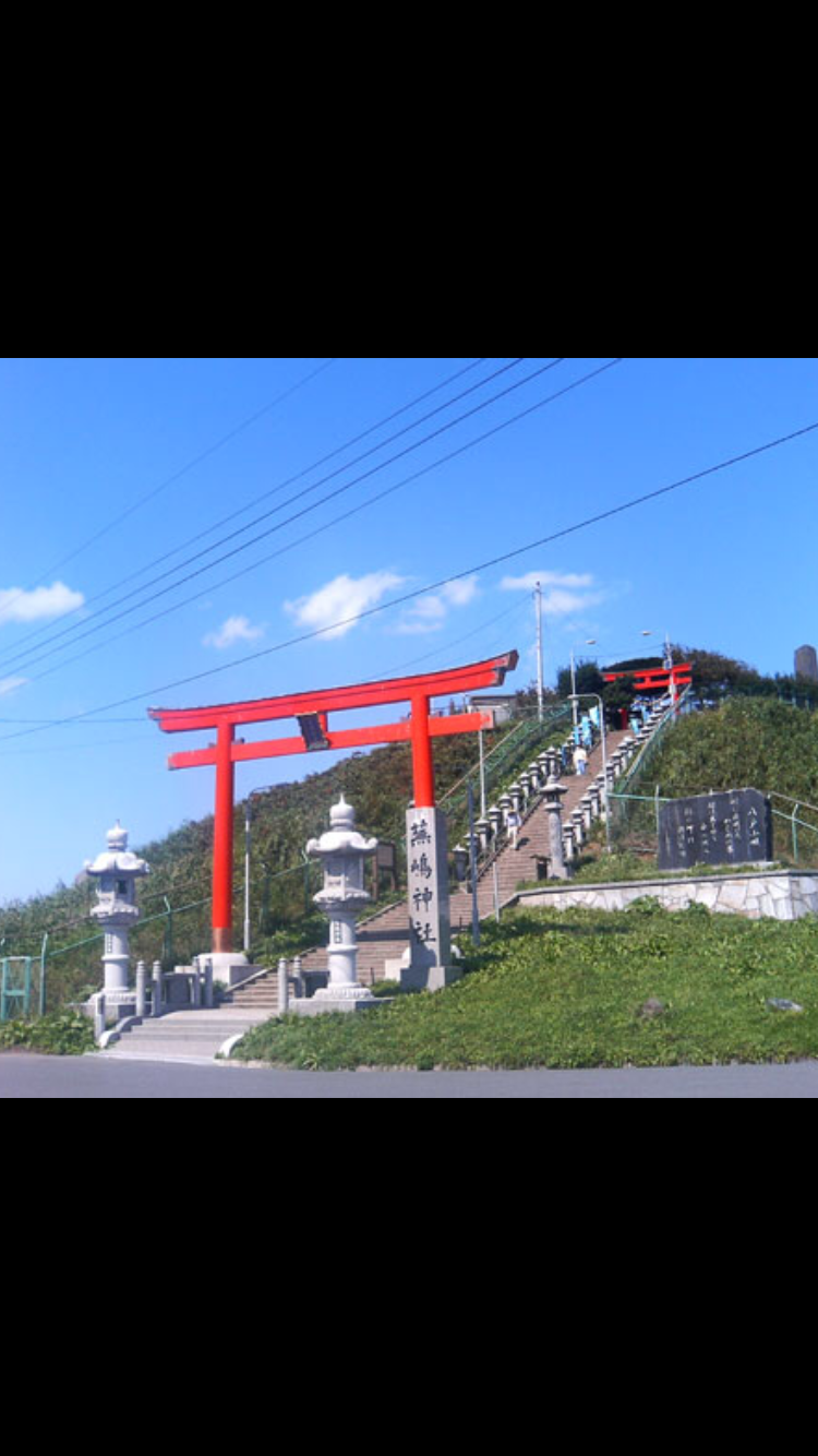 地元を写真だけで晒すトピ