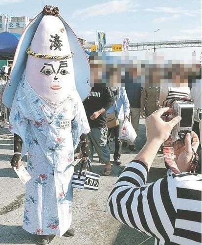 地元を写真だけで晒すトピ
