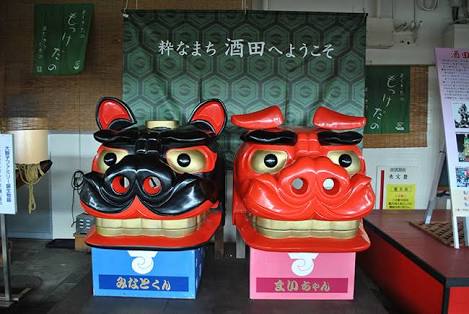 地元を写真だけで晒すトピ