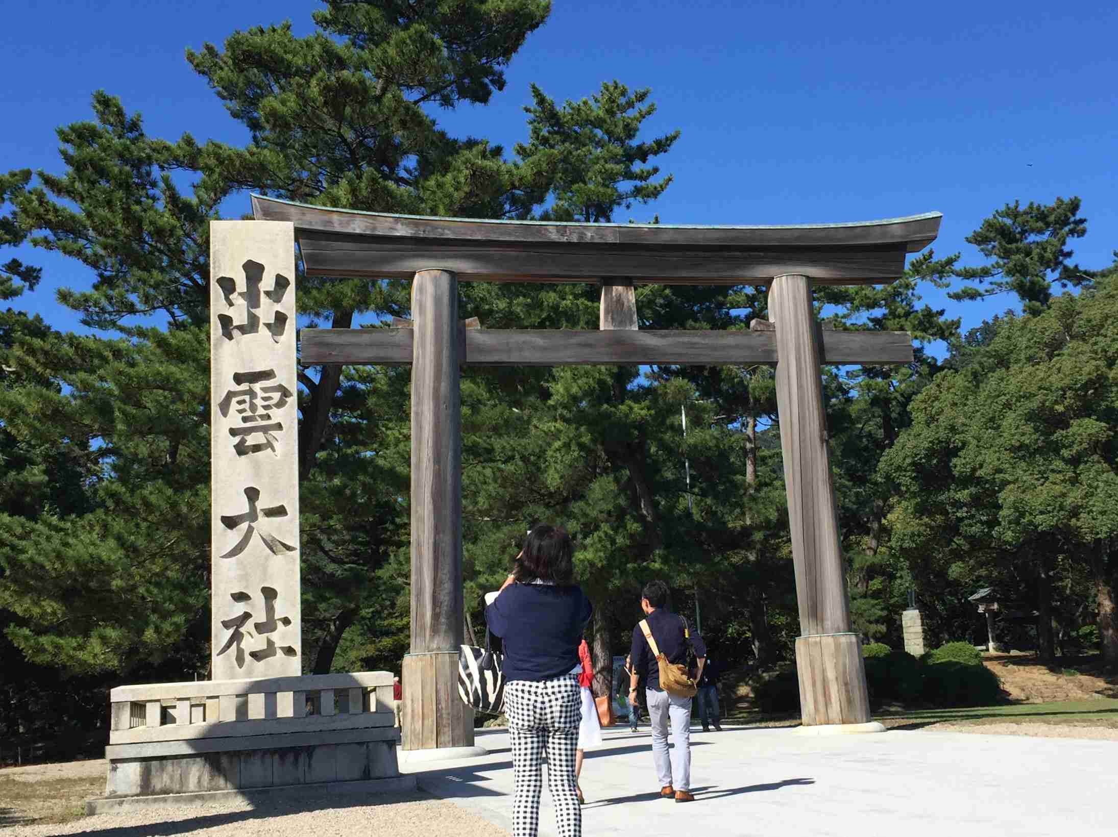 地元を写真だけで晒すトピ
