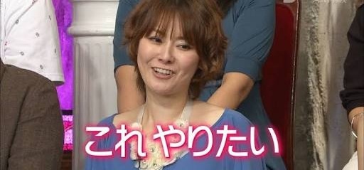 彼氏や旦那と明るい所でエッチできますか?