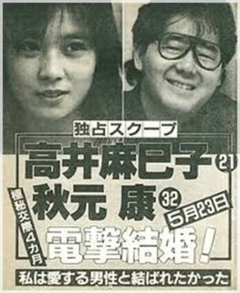 秋元康氏が1番気になるAKB48メンバーは「宮崎美穂」