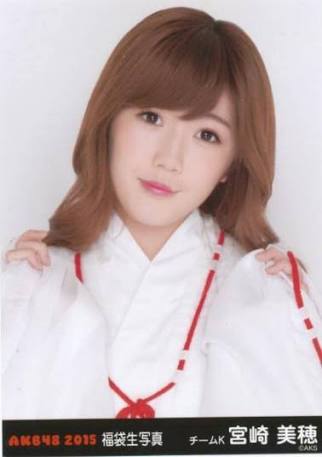 秋元康氏が1番気になるAKB48メンバーは「宮崎美穂」