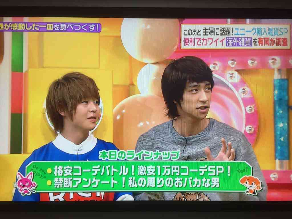 童顔だと思う男性有名人