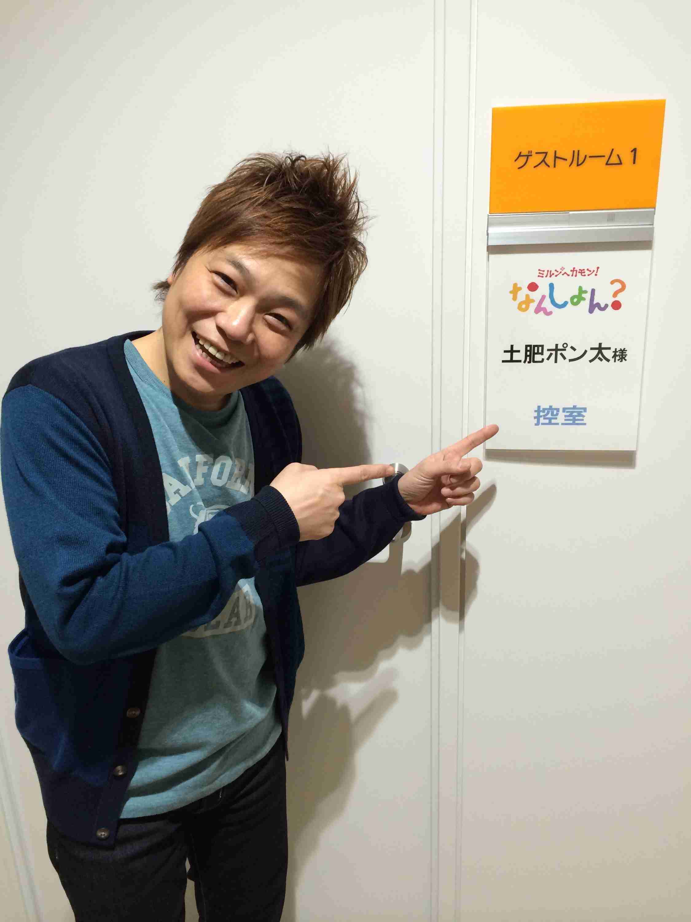 童顔だと思う男性有名人