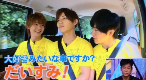 童顔だと思う男性有名人