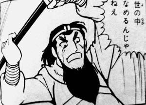 ガルちゃんで思わず保存した画像