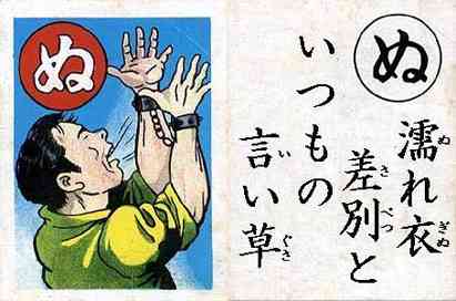 ガルちゃんで思わず保存した画像