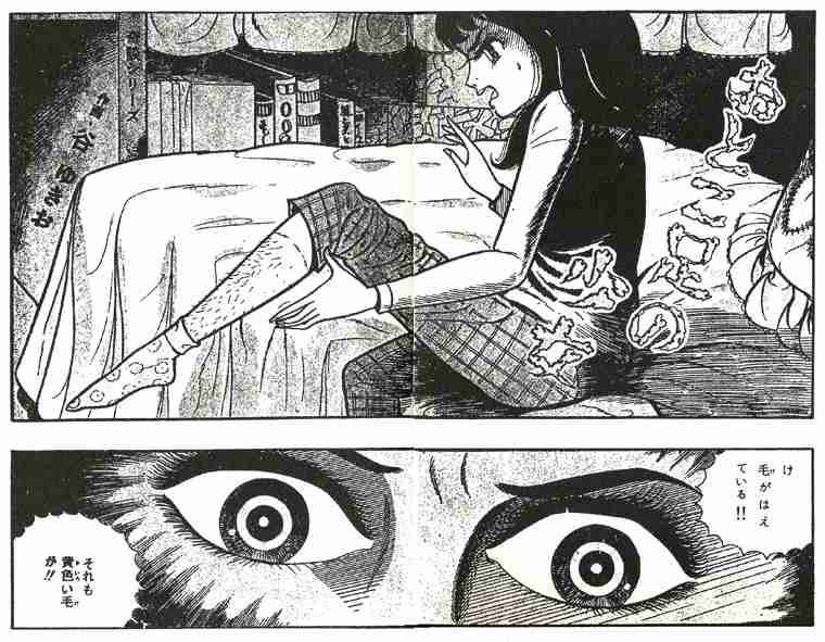 ガルちゃんで思わず保存した画像