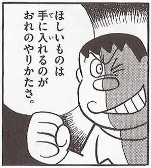 次の財布は何にしますか？