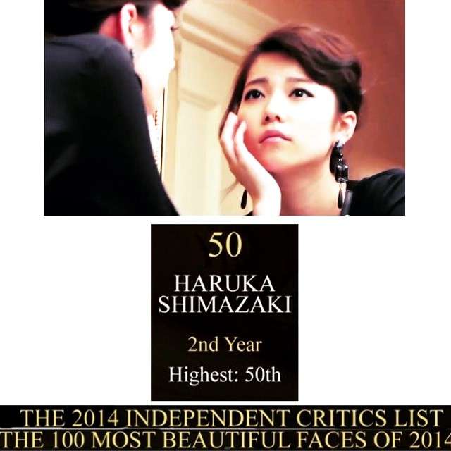 【東京国際映画祭】今年も華やかに開幕 豪華女優陣勢ぞろい