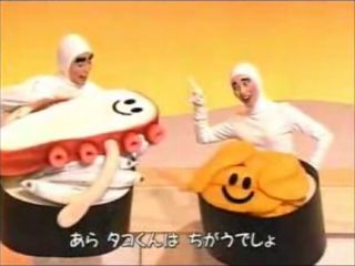 スシローが大好きな人