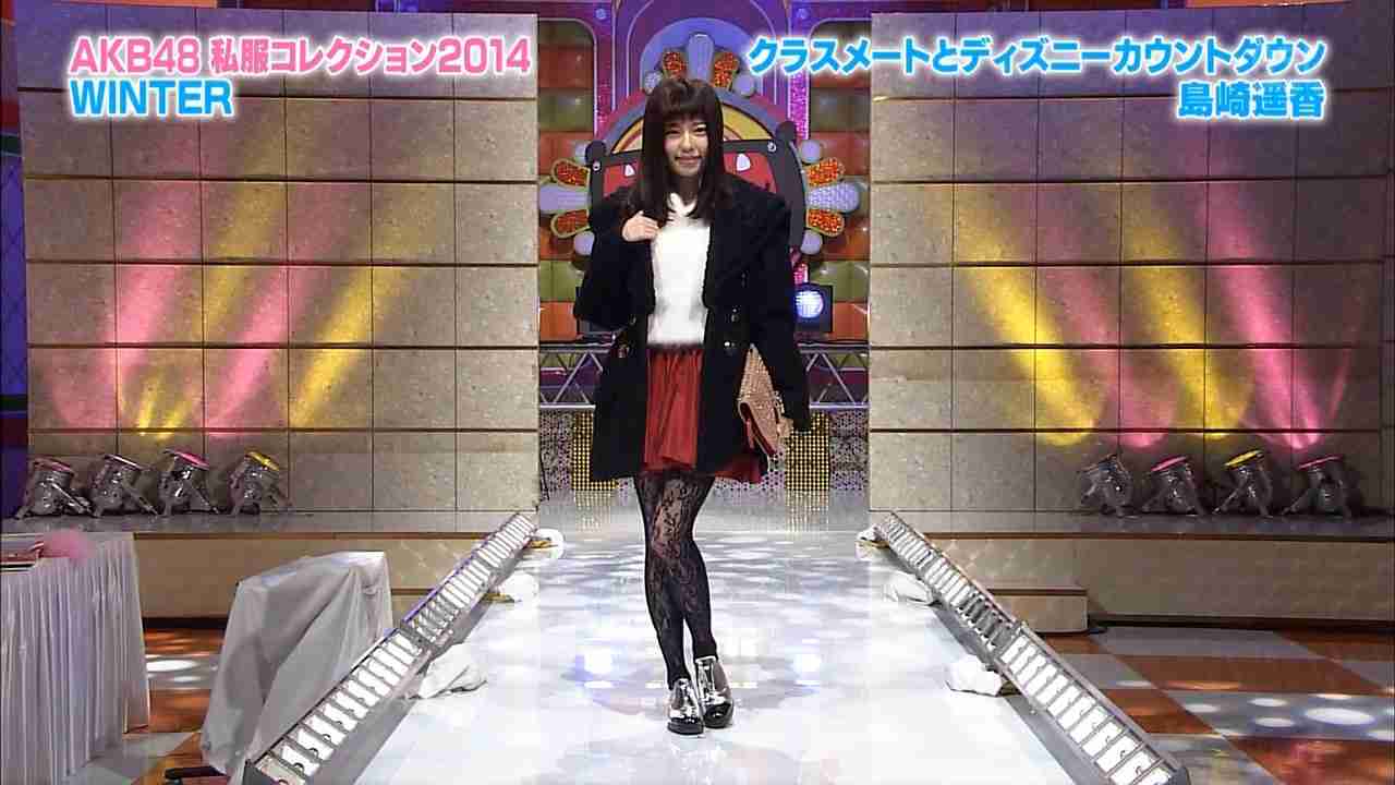 AKB48島崎遥香、やめたほうがいいダサいファッション指摘「あれがかっこいいんですか？」