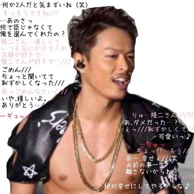 最近テレビで見るとテンションあがる芸能人