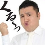 最近テレビで見るとテンションあがる芸能人