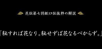 橋本マナミ、愛人だった過去を告白「家に乗り込もうと思いました」
