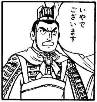 赤ちゃん言葉で不満を爆発させましょう