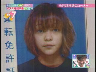 有名人のキャッチコピー考えるトピ