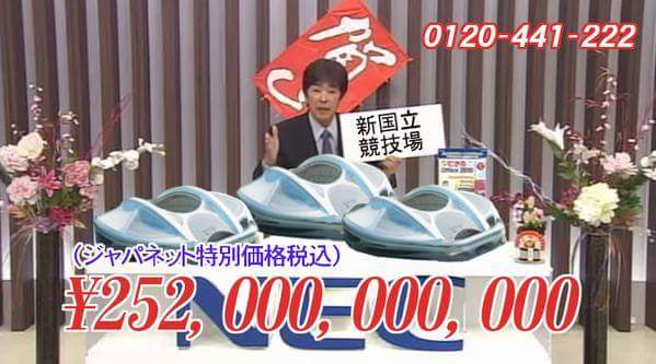 それはお前が悪いと思った愚痴