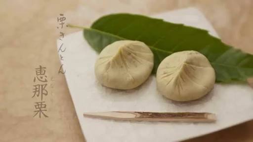 好きな料理はプラス（＋）嫌いな料理はマイナス（－）