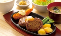 「やよい軒」好きな方~