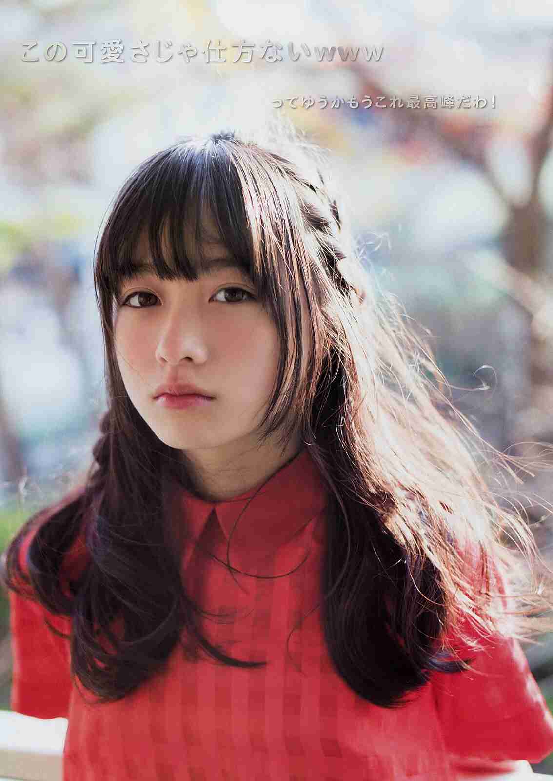 透明感があると思う芸能人は？