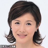 透明感があると思う芸能人は？