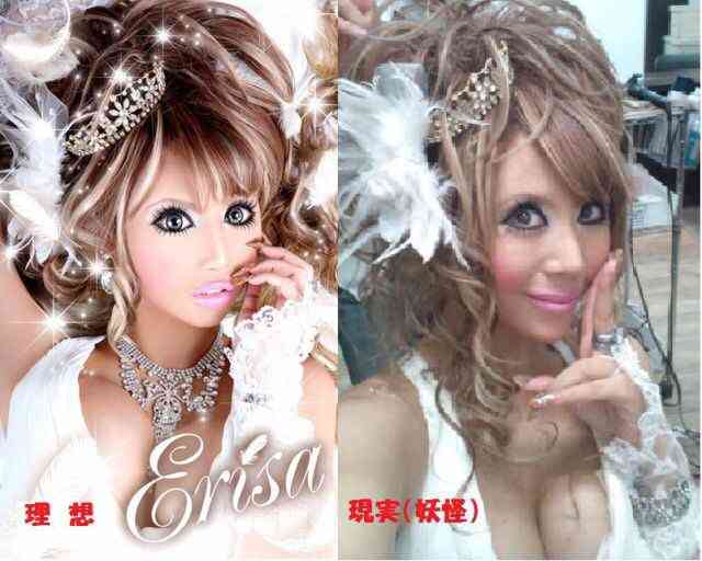 残念な容姿で生まれてきた場合の生き方