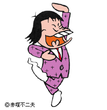 出っ歯