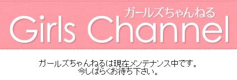 人生は運で決まると思う方