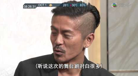 過大評価・過小評価のアイドル