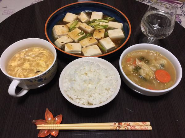 自己顕示欲の強い人