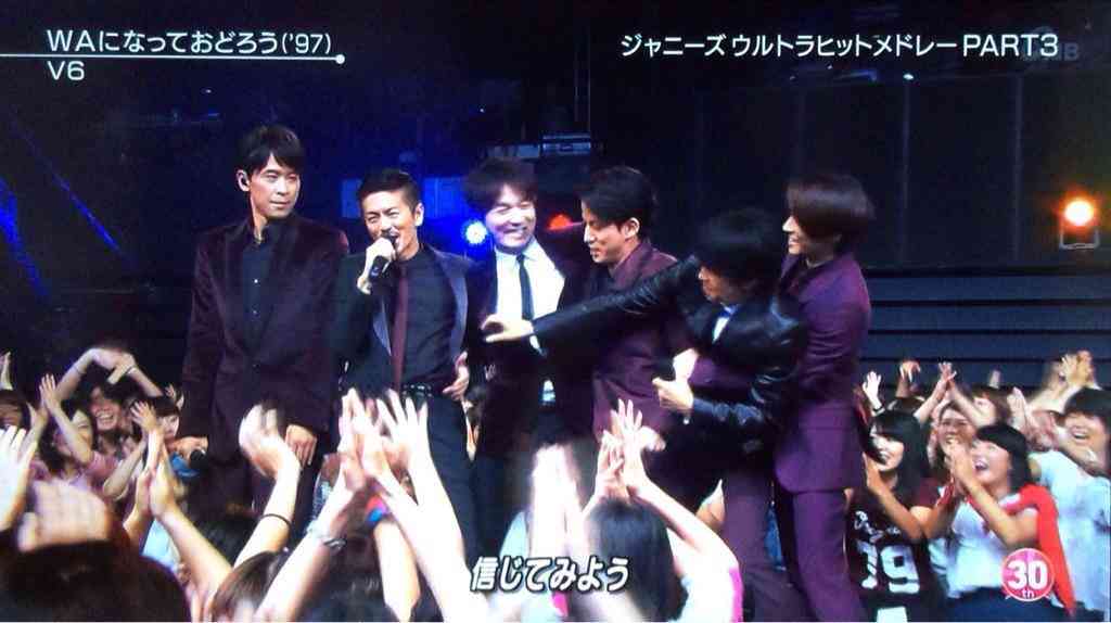V6好きな方〜!!
