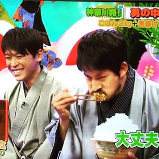 V6好きな方〜!!