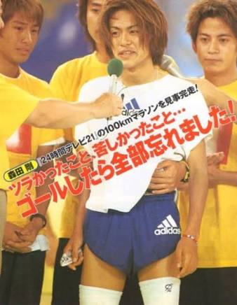 V6好きな方〜!!