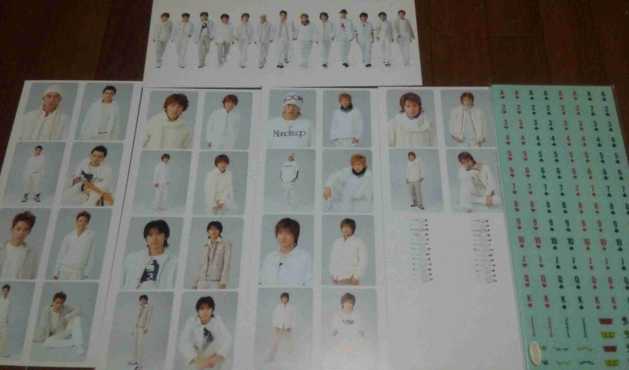 V6好きな方〜!!