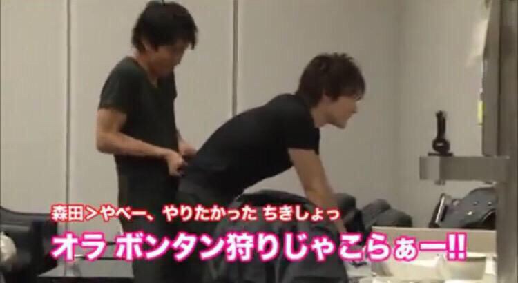 V6好きな方〜!!