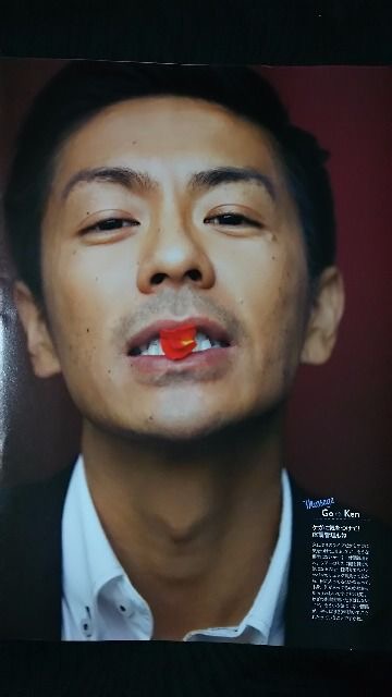 V6好きな方〜!!