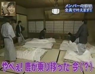 V6好きな方〜!!