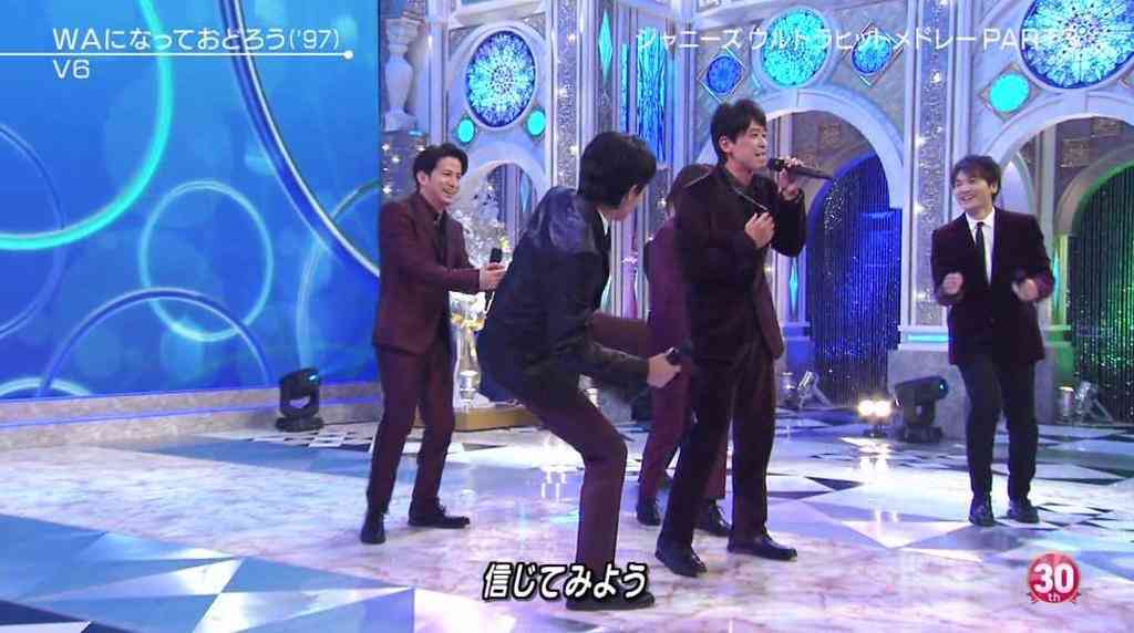V6好きな方〜!!