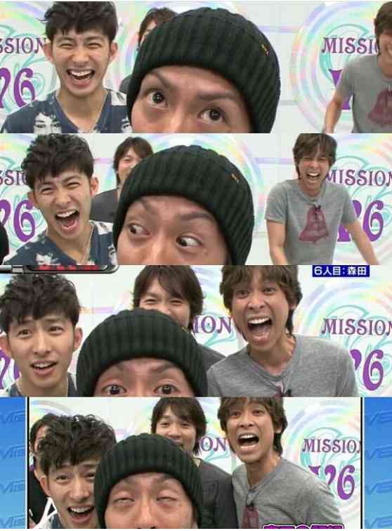 V6好きな方〜!!