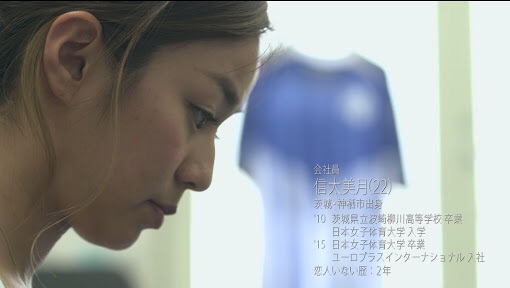 『TERRACE HOUSE BOYS ＆ GIRLS IN THE CITY』見てる人