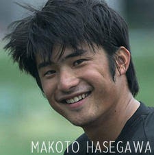 『TERRACE HOUSE BOYS ＆ GIRLS IN THE CITY』見てる人