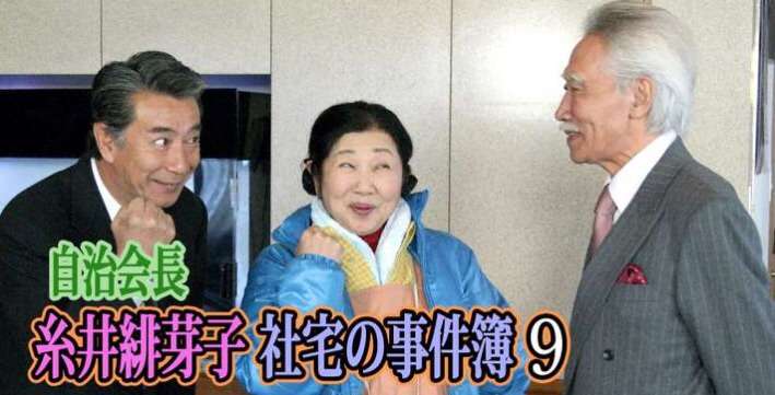 高田純次 女性芸能人の
