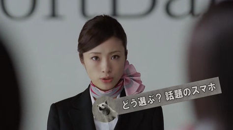 携帯ショップスタッフの方！お客様にもの申しましょう！