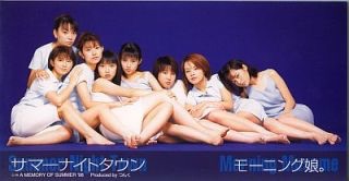 カラオケで歌ったことがある曲にプラス