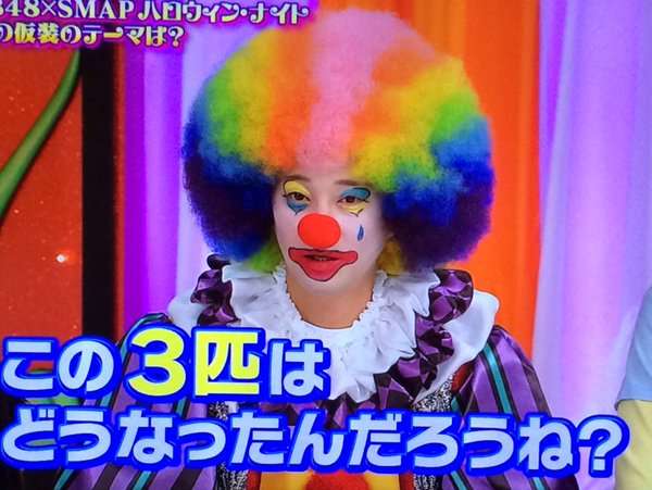 SMAP・木村拓哉の海賊コスプレがカッコ良すぎて話題に　「鼻血出た」「こんなん惚れる」