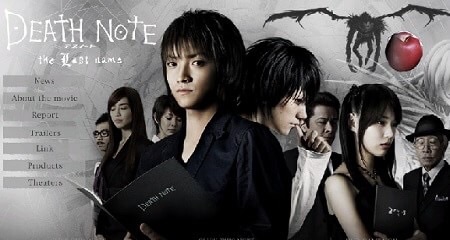 『デスノート』再劇場版クランクインへ「ライト=東出昌大」「L=池松壮亮」で確定か