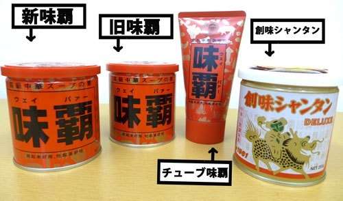 チャーハン（炒飯）の具材は何を入れますか？